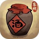 逍遙客棧手機(jī)版