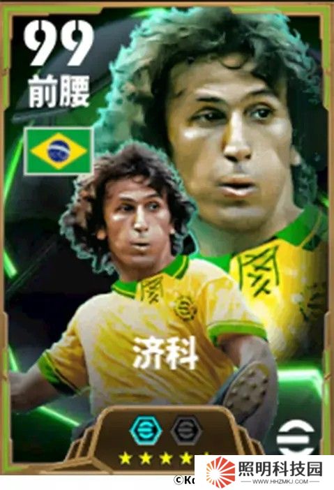 桑巴傳奇足尖寫意，夢幻舞動步履成詩