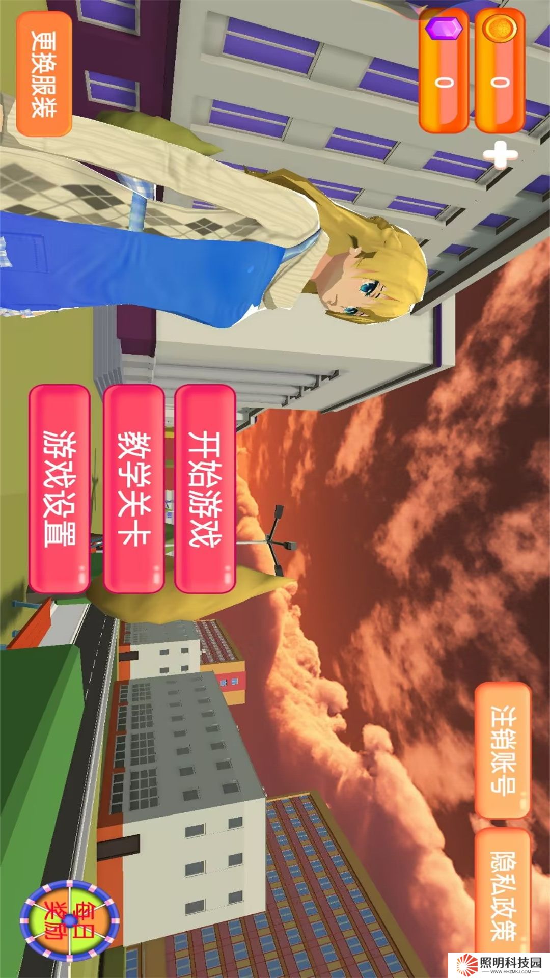 櫻花少女大作戰(zhàn)v1.0最新版