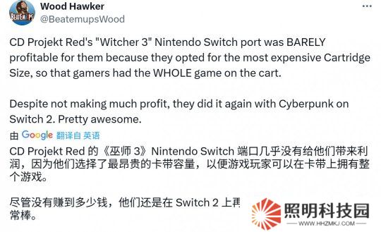 《巫師3》NS版幾乎不賺錢 《賽博朋克2077》Switch 2版截圖