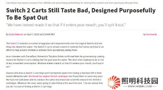 Switch2確定仍是苦味卡帶 《美末》IP真人劇開(kāi)分獲好評(píng)