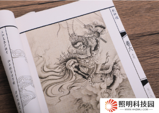 10日發(fā)售</strong>