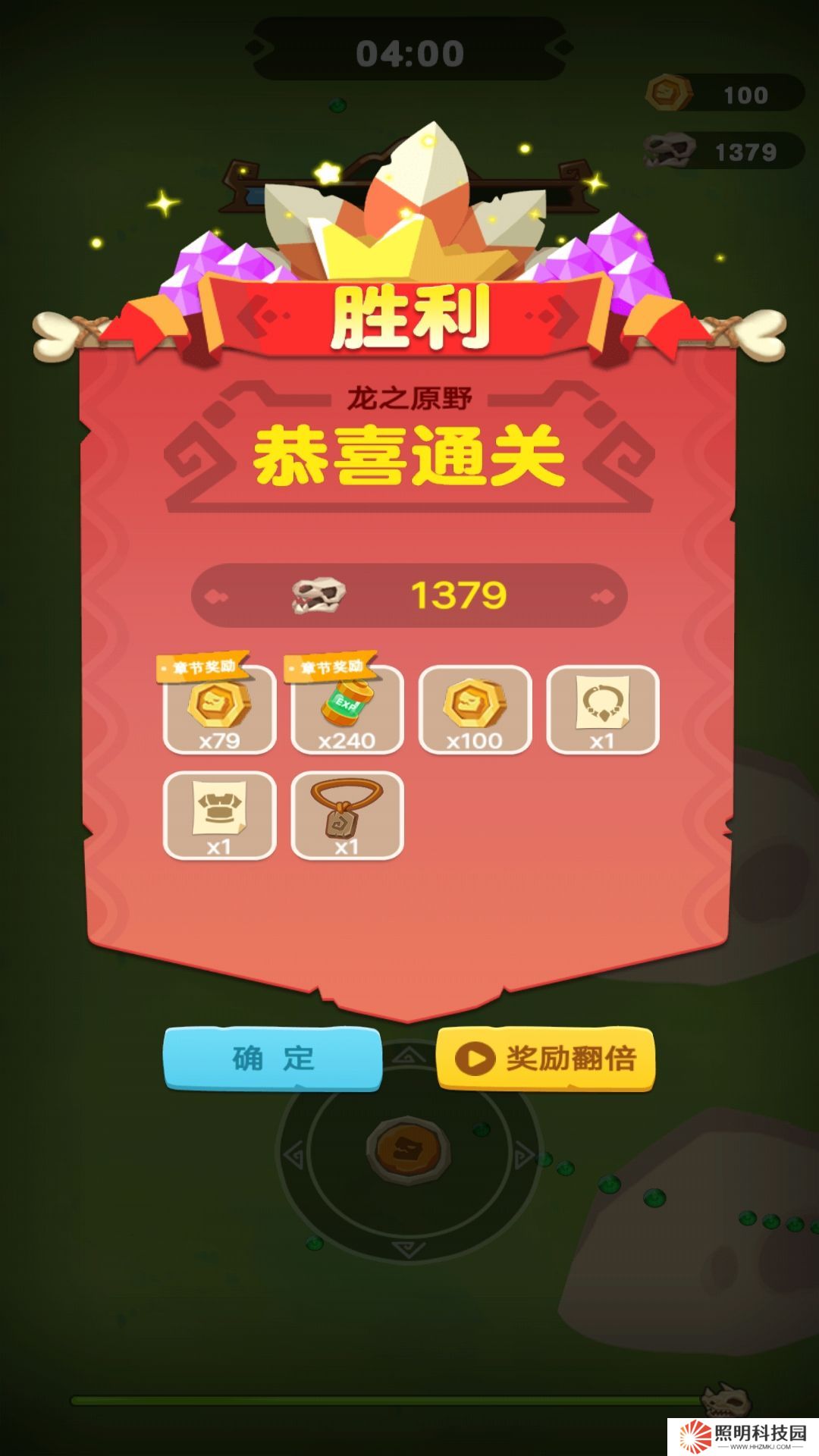 特工隊(duì)割草大戰(zhàn) v1-殺死所有對手活下來