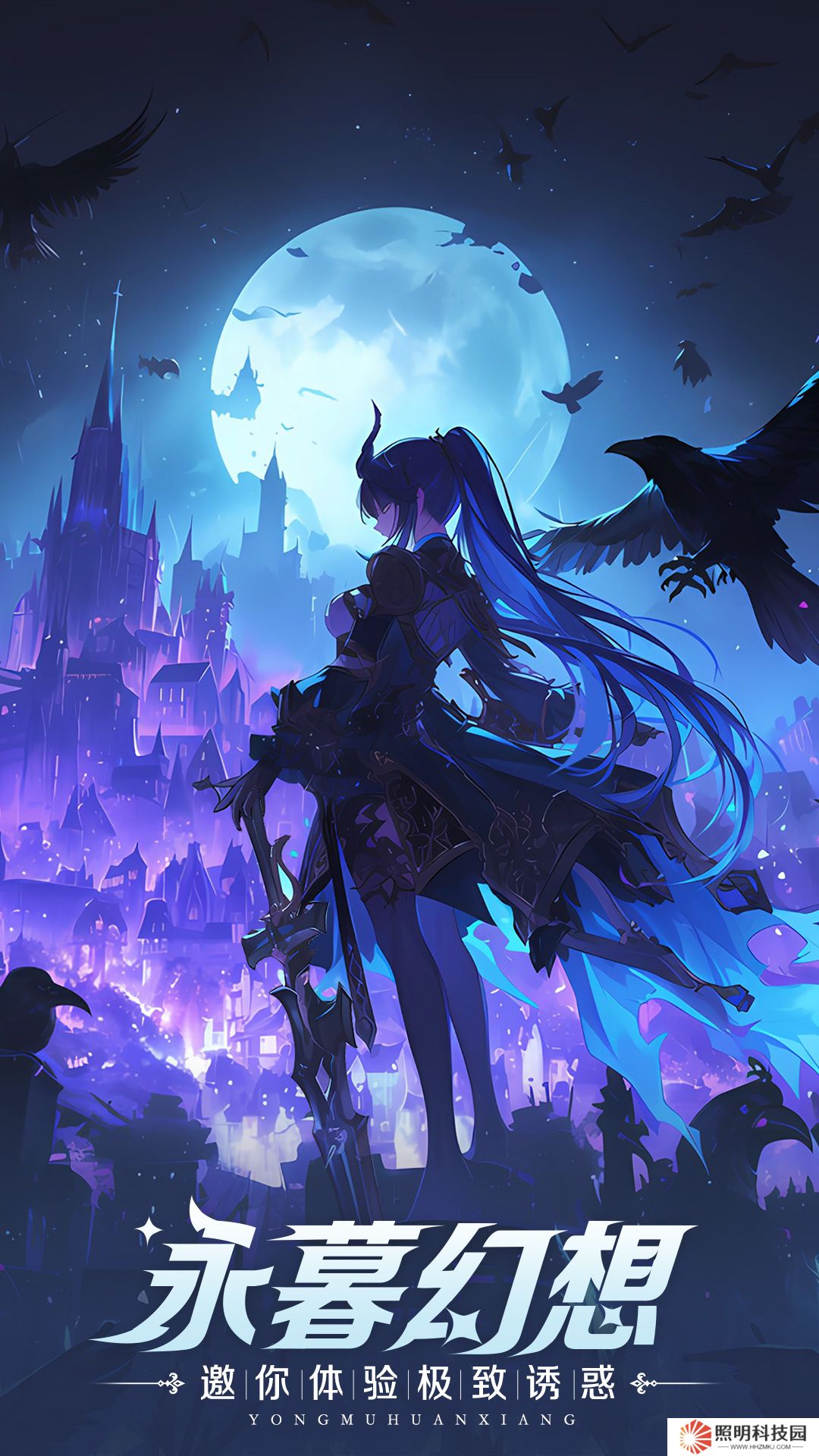 永暮幻想 v1.0-哥特惡魔城風格卡牌