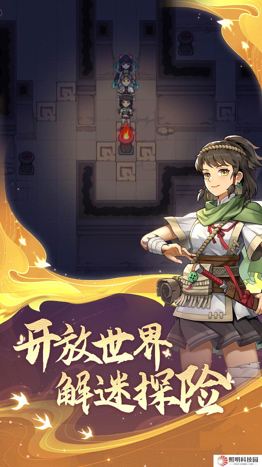 縱橫旅人v1.0.12-國風(fēng)仙俠題材回合制RPG手游