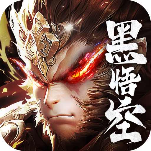 夢(mèng)幻諸石官方版v2.1.6